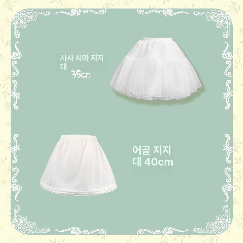 속치마 패티코트 웨딩 와이어 패티치마 풍성 볼륨 풍성한 초가치 사사 35cm 3종 세트 화이트 프리사이즈 - 상세 이미지 4