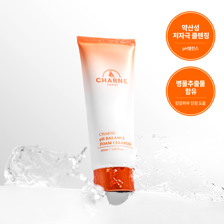 샤르네 속광채 약산성 민감성 저자극 수분진정 버블 클렌징폼 100ml - 상품 이미지