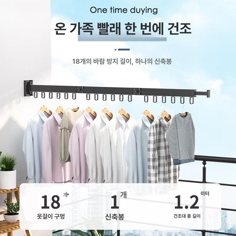 솔비에 공중부양빨래건조대 접이식 창문형 무타공 블랙 소형 건조대 29cm 무타공 겸용 - 상세 이미지 4