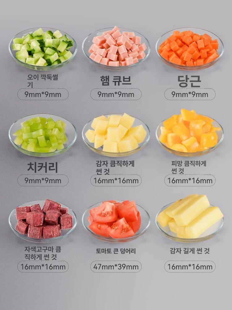 깍뚝썰기 채칼 기계 깍두기 오이 다이싱 깍뚝 커팅기 회백색-단칼판 - 상세 이미지 4