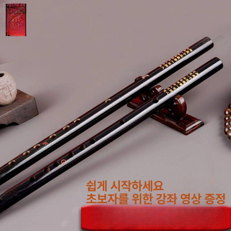 진정령 피리 교재 초보자 악세사리 연습 펜던트 초보자용 초학-G조 전체 악세서리+연꽃 옥걸이+ - 상세 이미지 3