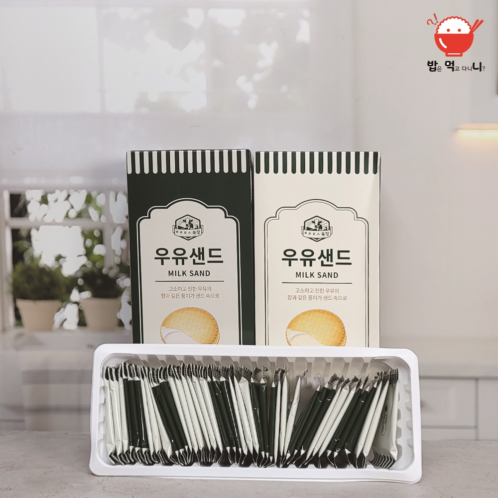 제주 우유샌드 밀크쿠키 제주아침미소목장 제주도기념품 - 상세 이미지 4