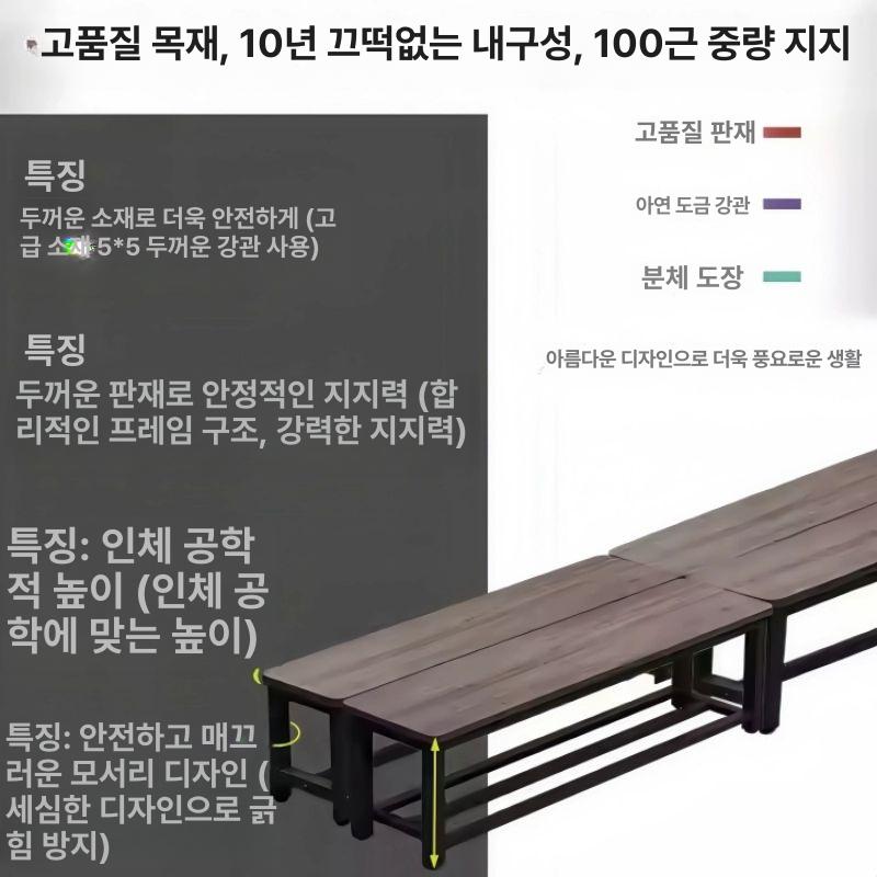 현관 복도 벤치의자 식당 인테리어 긴의자 벤치형 클래식 단봉 140x35x45 시 색상 - 상세 이미지 3