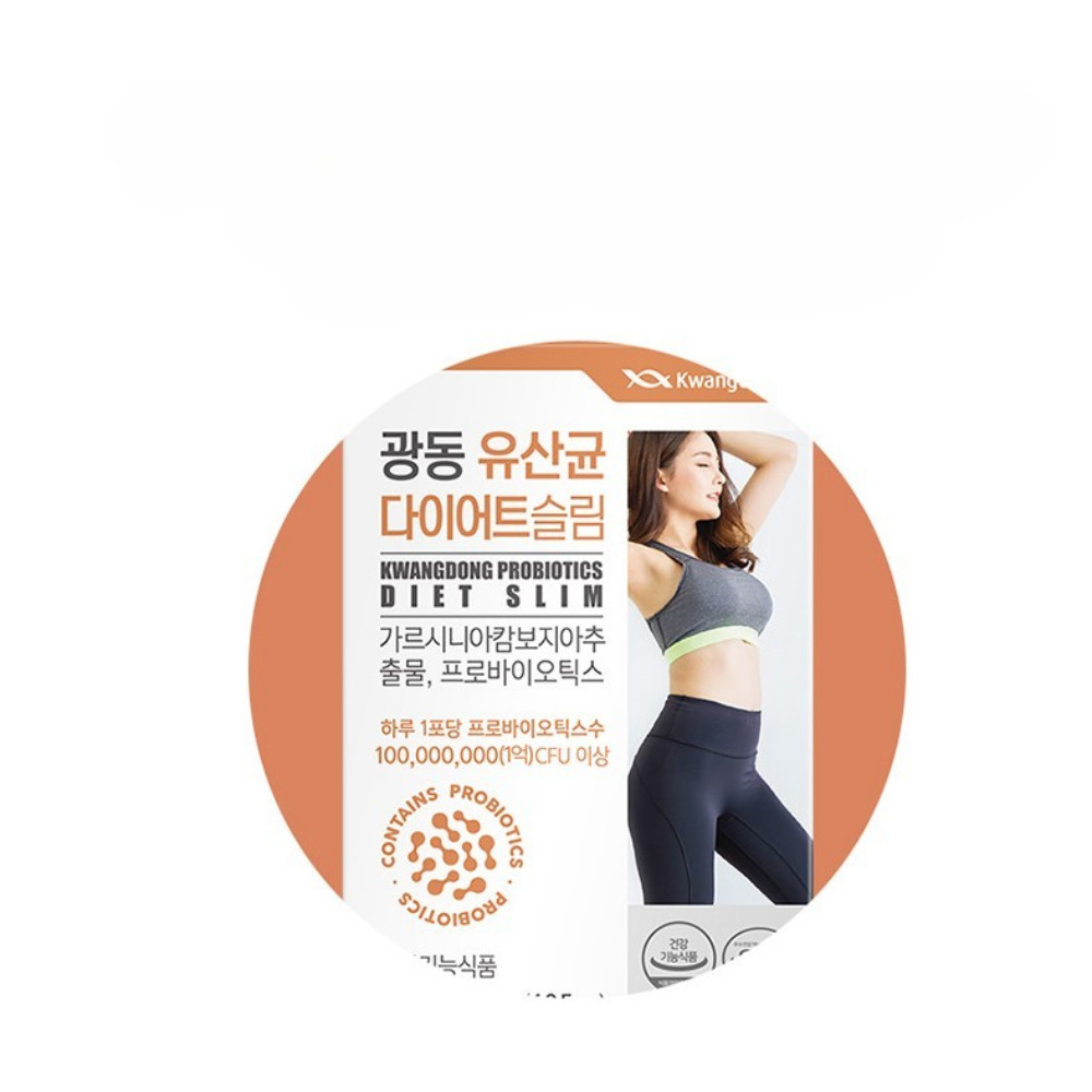 광동생활건강 광동 유산균 다이어트 슬림 다이렉트 락토 바실러스 30포, 2개 - 상세 이미지 5