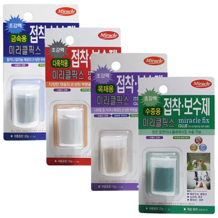 접착보수재 목재보수 접착보수제 - 메인 이미지