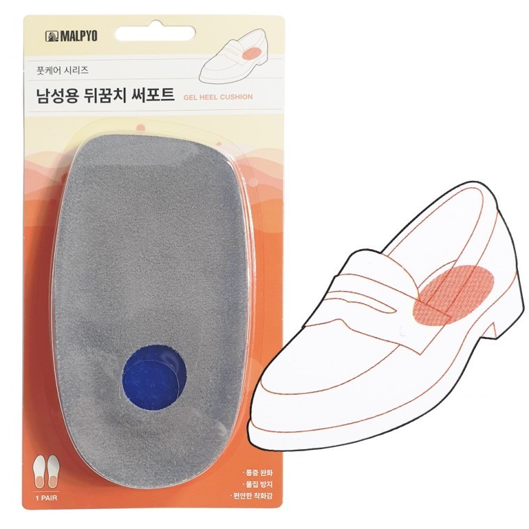 뒤꿈치깔창 뒤꿈치쿠션 뒤꿈치패드 - 메인 이미지