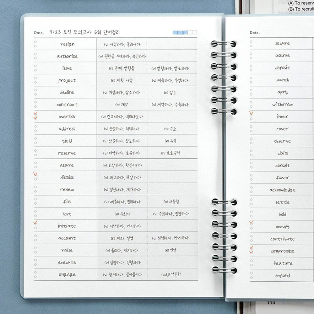 단어장 A5 영어단어장 일본어 중국어 워드북 영단어 암기 토익 공부 숙어장 공책 - 상품 이미지