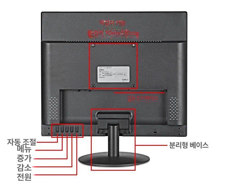 모니터 대형트럭 화물차 탑차 룸미러 후방카메라 대형 15인치 정사각형 모니터 220V직결 공식 표준 구성 - 상세 이미지 3
