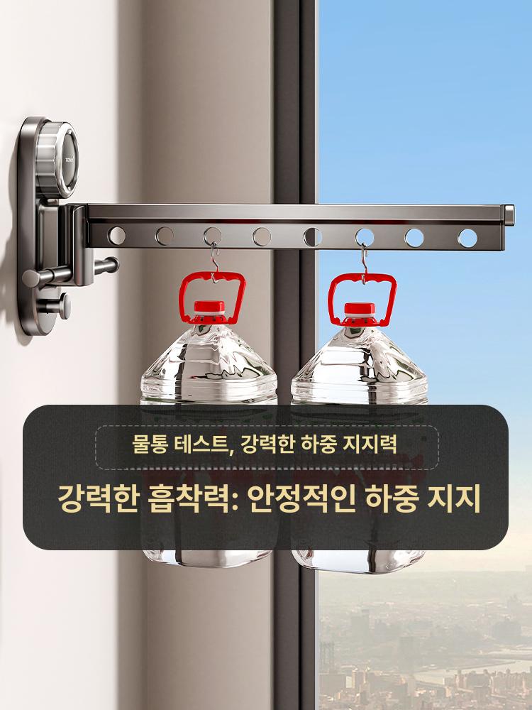 솔비에 공중부양빨래건조대 창문형 접이식 공간활용 비확장형 그레이 단일 8홀 - 상세 이미지 5
