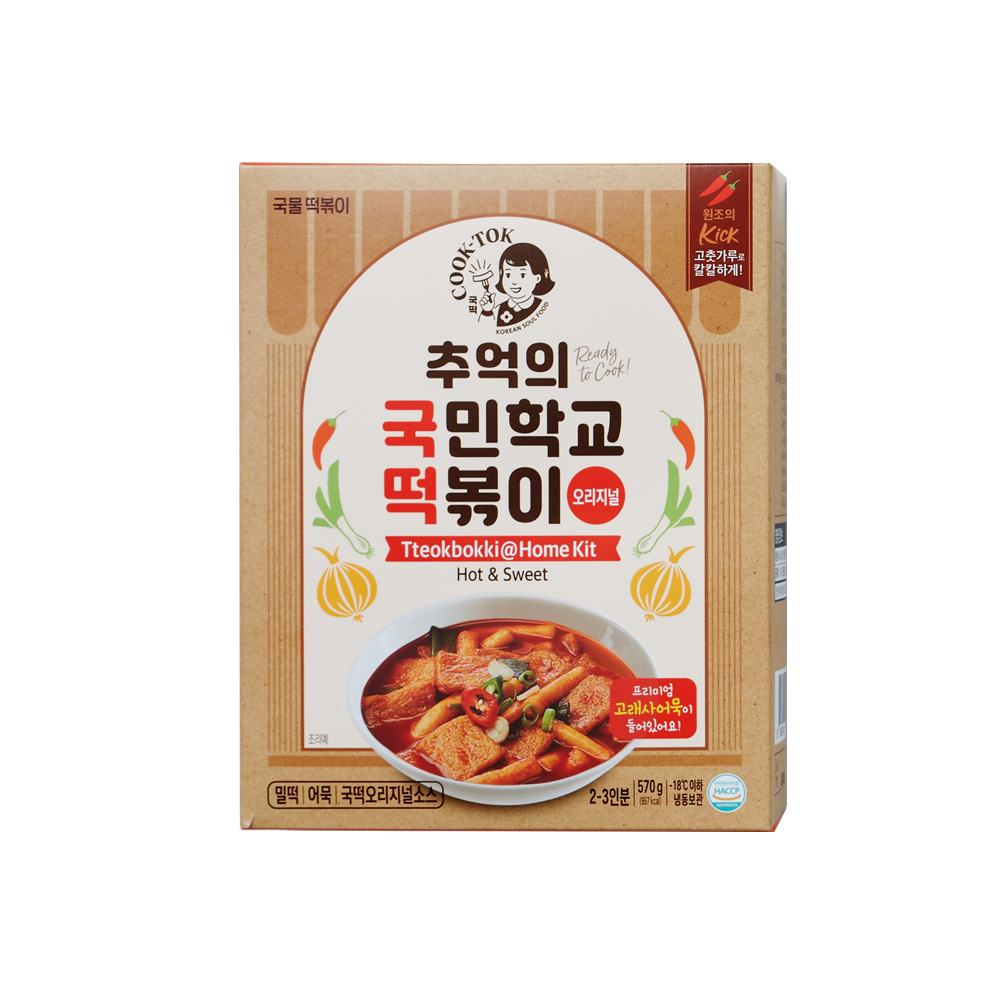 국떡 뉴트로 오리지널 떡볶이 570g, 1개 - 상세 이미지 2