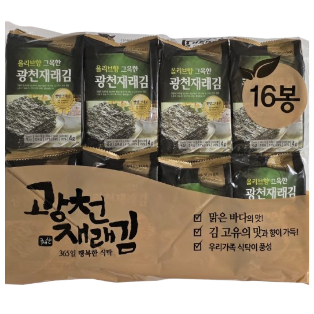 명식품본사 광천재래김 4g 16개 1+1 32개 올리브김 파래 들기름 식당식자재 도매가 - 상품 이미지