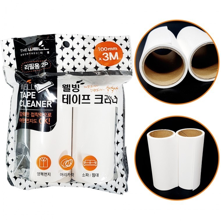 머리카락청소 테이프청소기리필 침구청소 - 메인 이미지
