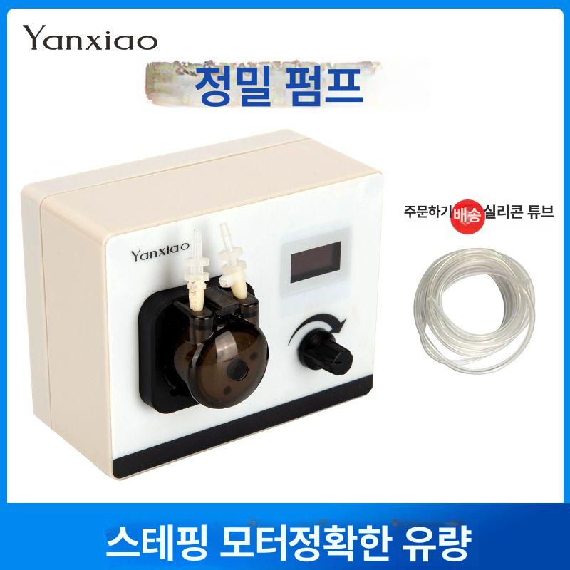 정량펌프 연동펌프 실험실 투여 발판제외 이송 주입기 2x4 BPT 관 세트 펌프제외 - 상세 이미지 2