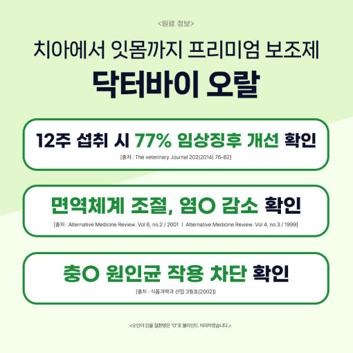 thumbnail-7