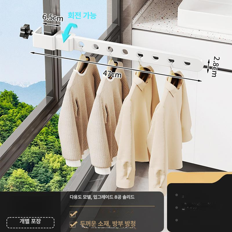 솔비에 공중부양빨래건조대 접이식 무타공 미니건조대 화이트 고정형 업그레이드 8홀 이미지 7