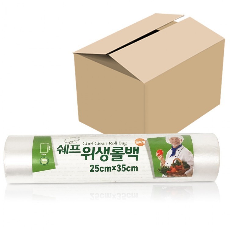 실속형위생롤백 주방위생롤백 쉐프위생롤백 - 상품 이미지