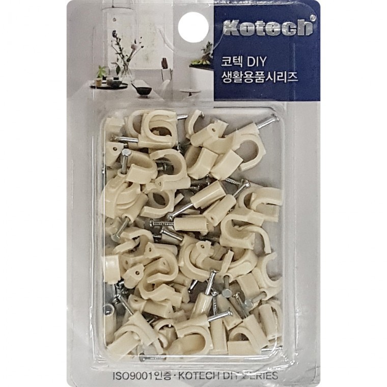 랜선정리 전선정리 케이블정리 - 상품 이미지