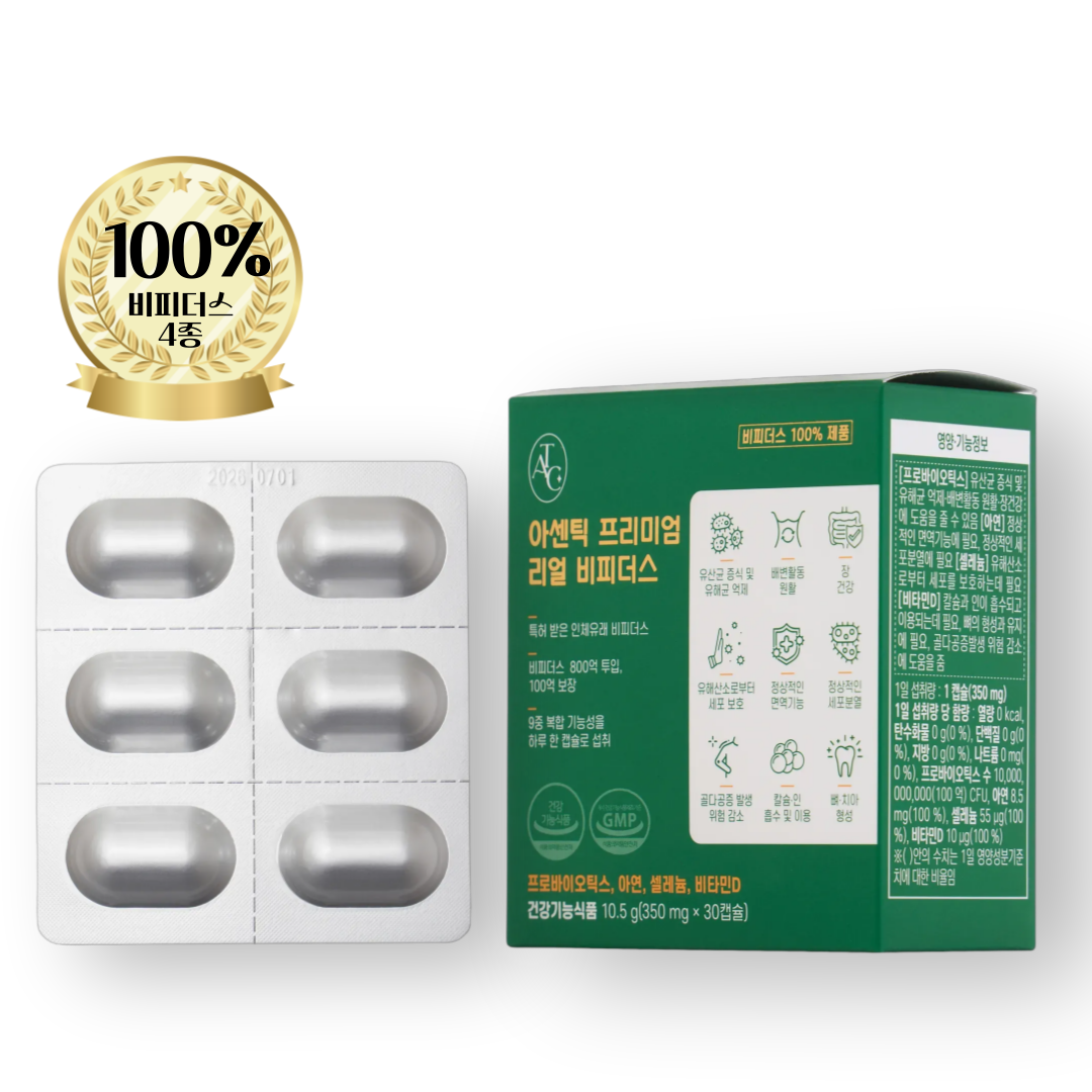 800억 투입 100억 보장 아센틱 프리미엄 리얼 비피더스100% 30캡슐, 1개 - 메인 이미지