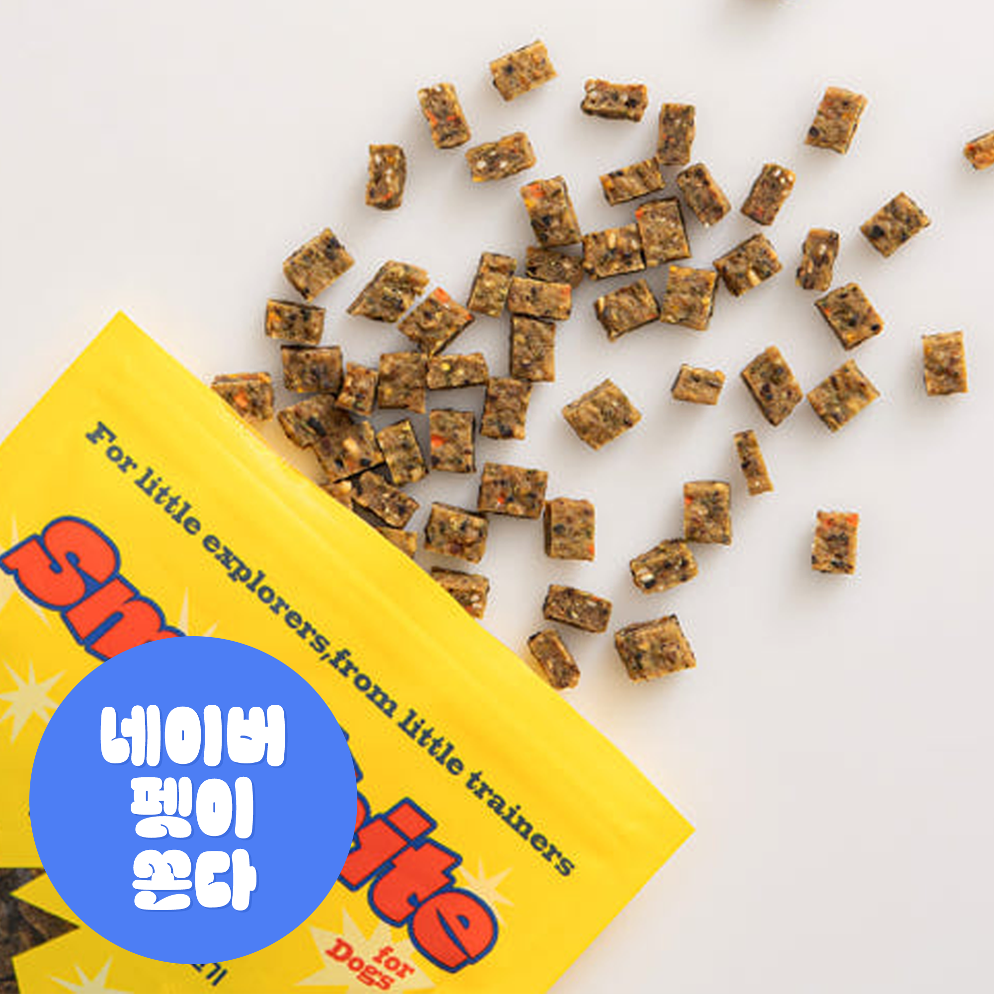 바잇미 스몰바이트 에너지트릿 강아지 노즈워크 간식 오리고기