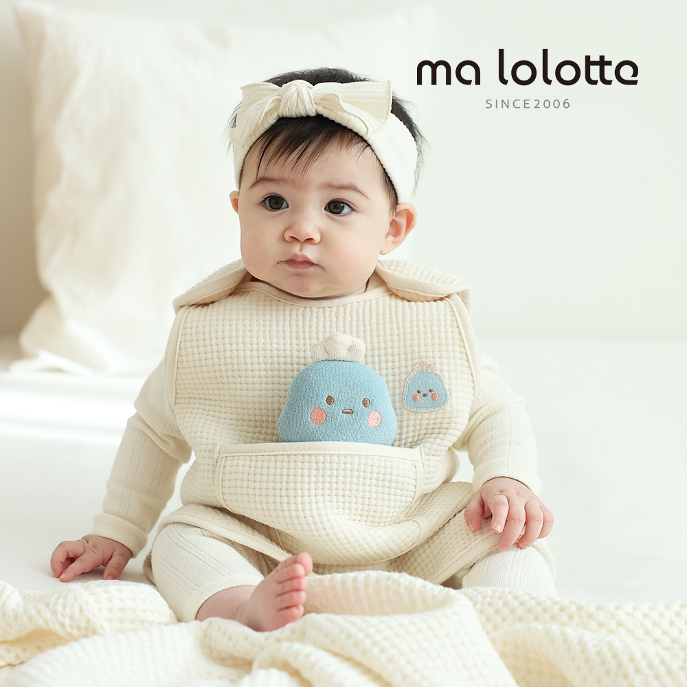 마롤로뜨 아기 수면조끼 신생아 3중거즈 간절기 겨울 사계절 유아 잠옷 뱀띠 베이지