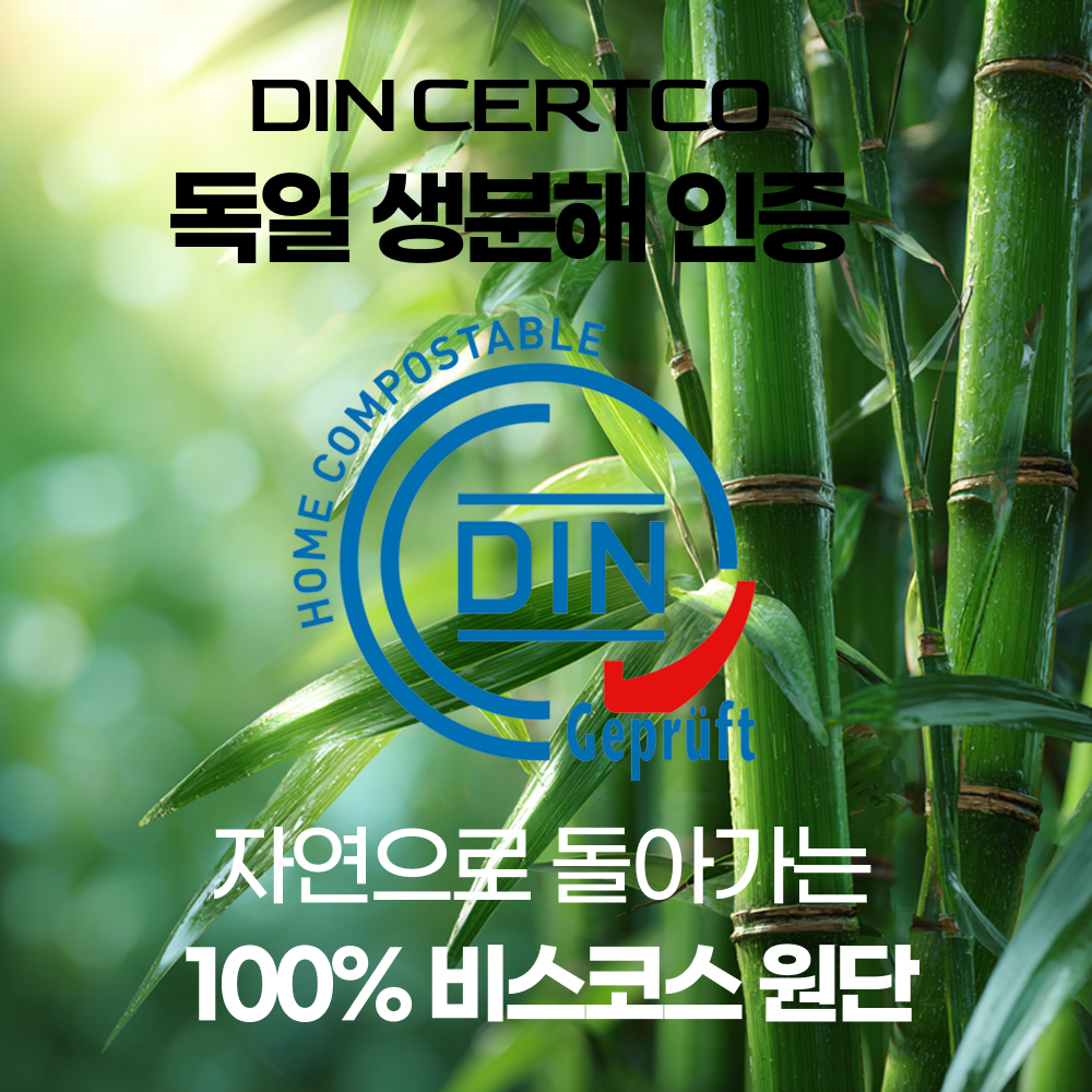 쟈니베어 먼지없는 일회용 압축 타월 스포츠 타올 휴대용 여행 운동 수건 20g, 화이트, 50장 이미지 6