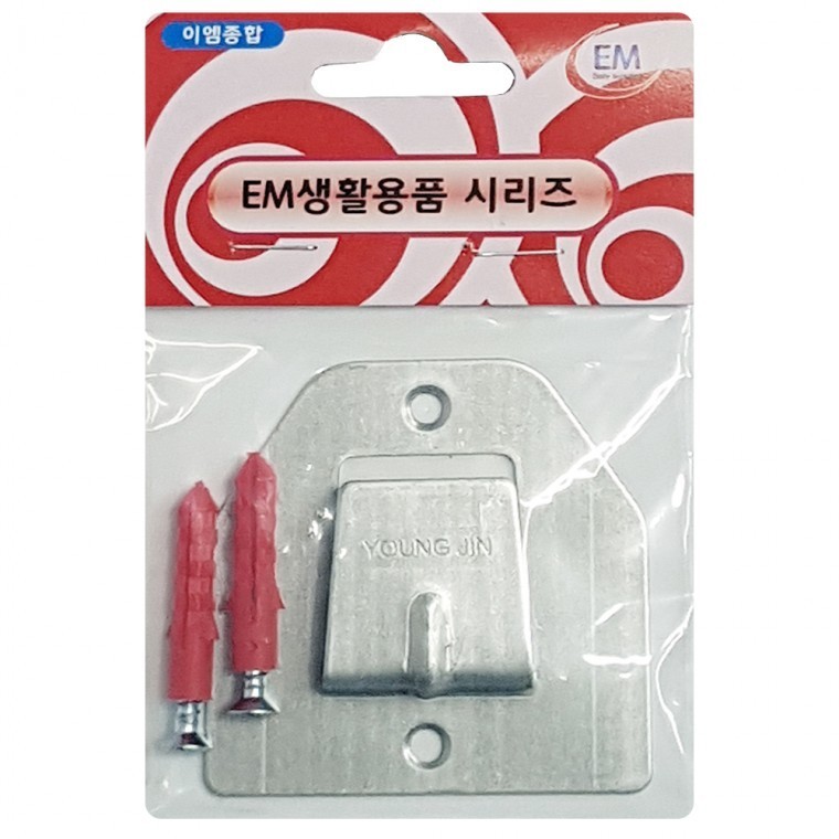 걸이판 벽걸이브라켓 걸이대 - 상품 이미지