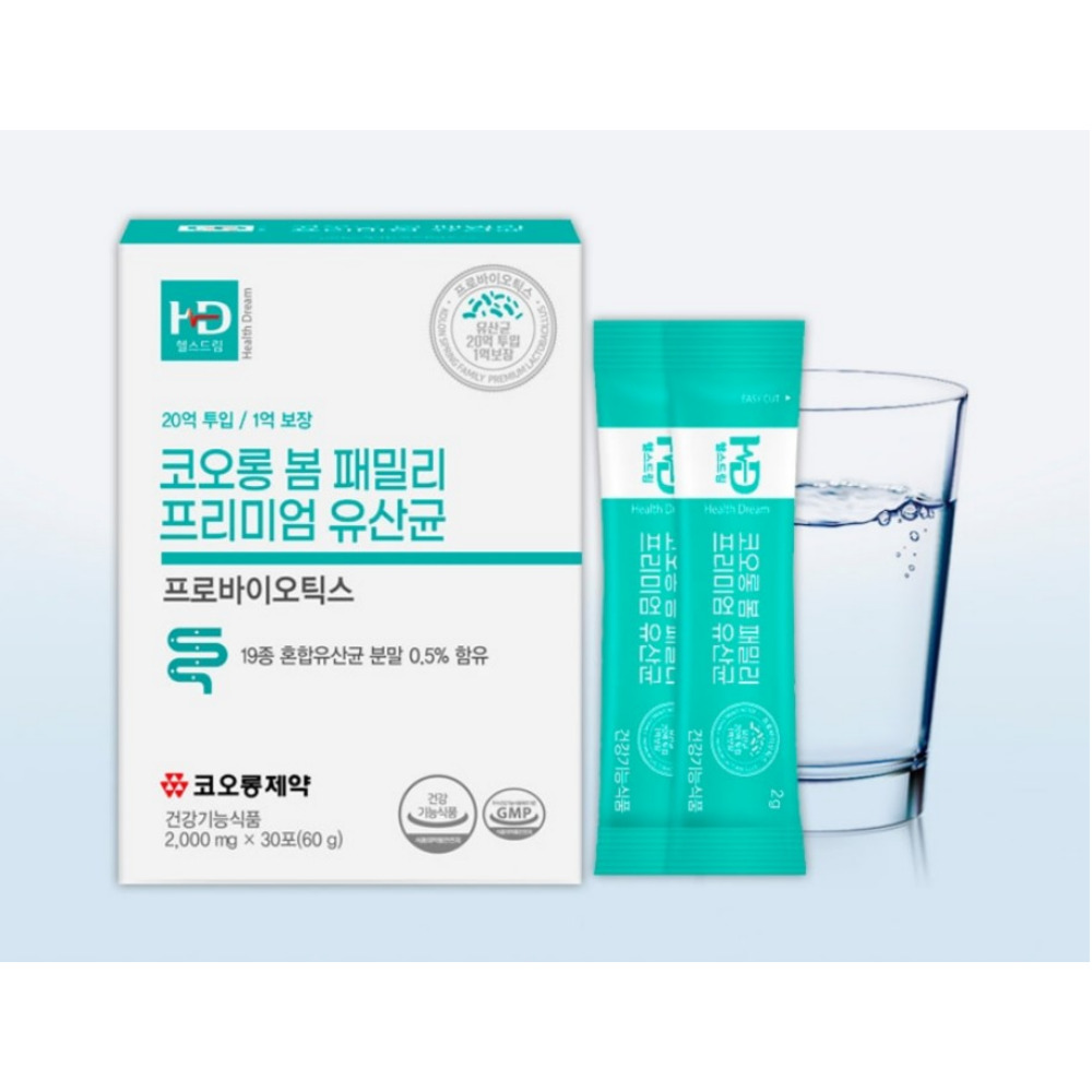 코오롱제약 코오롱 봄패밀리 프리미엄 유산균 다이렉트 20억 피부면역 30포, 2개 - 상세 이미지 3
