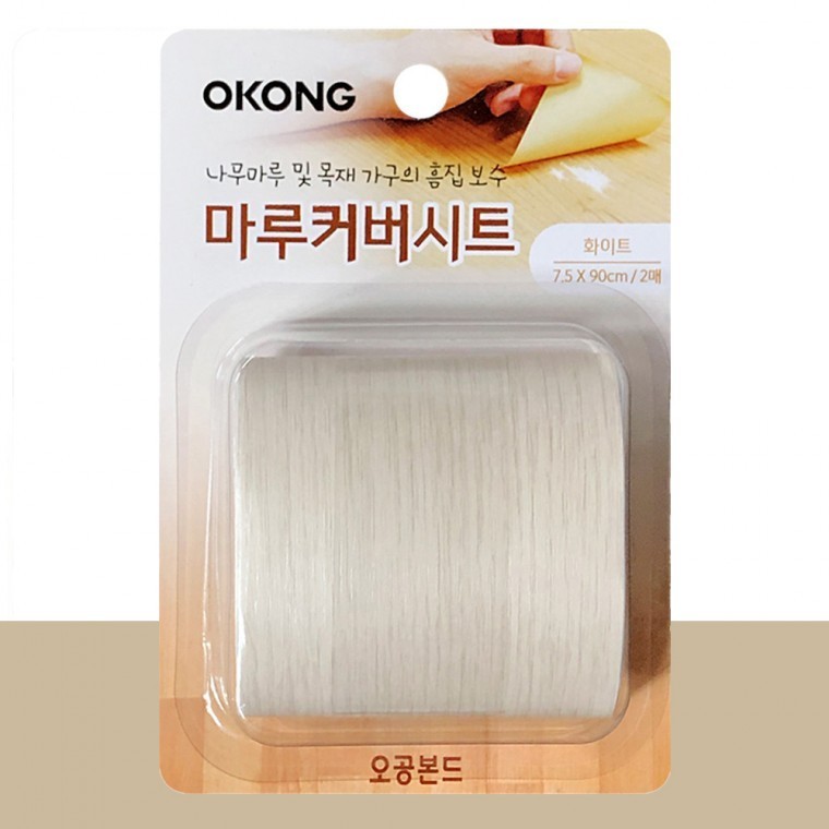 마루보수제 나무마루흠집보수 마루스크래치봇수 - 상품 이미지