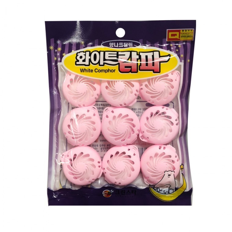 냄새제거 나프탈렌 향나프탈렌 - 메인 이미지