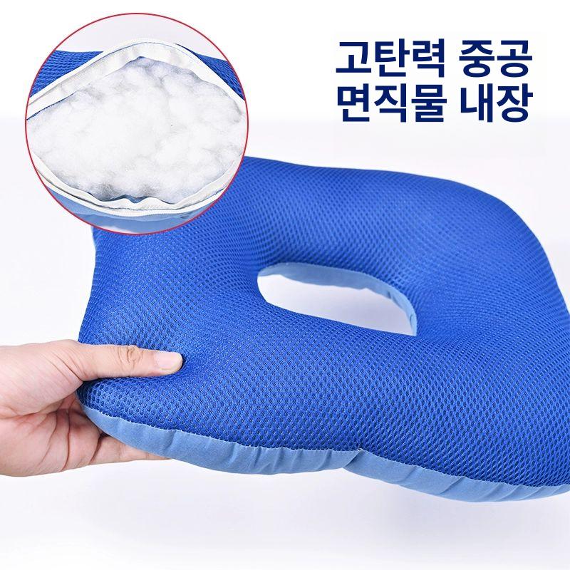 귀보호 베개 마사지샵 낮잠 수면 블루 단단 2 5 8cm 거실 구멍 귀눌림 그레이 그린 체크 트럼펫 블루그물망천 진주면직물좌판 대형 - 상세 이미지 4