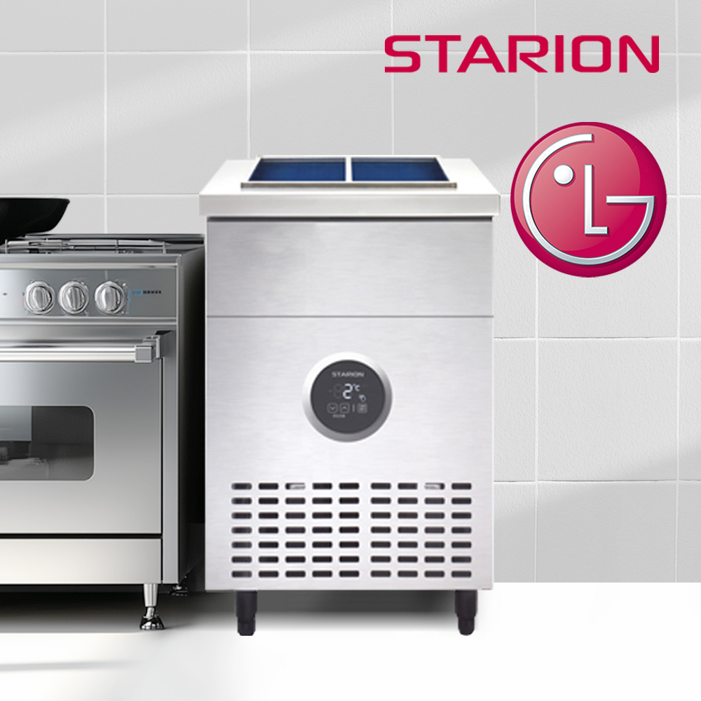 스타리온 업소용 반찬냉장고 셀프바 테이블 밧드 식당 650 소형 SR-V07EIE5