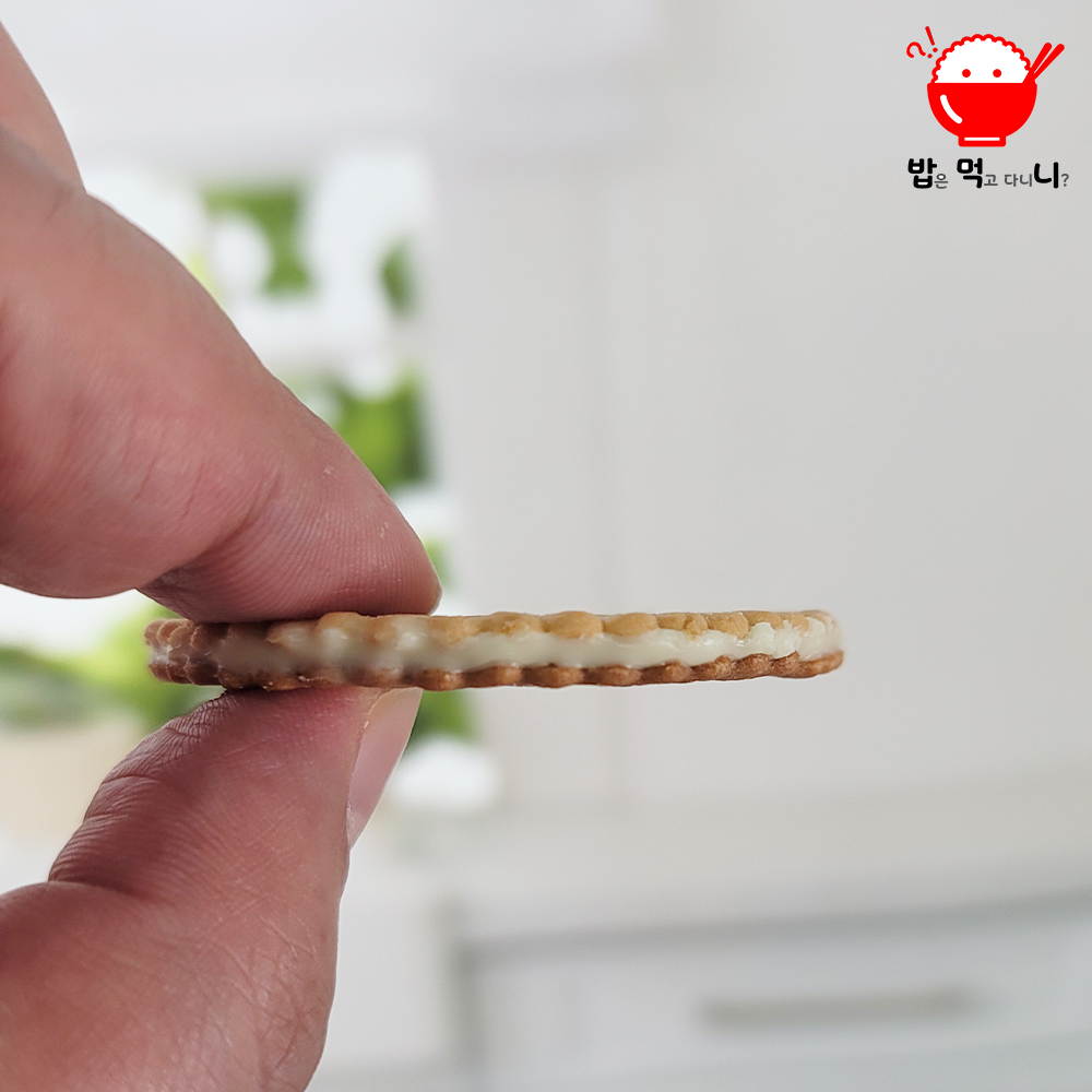 제주 야채샌드 크래커 아침미소목장 우유샌드 제주기념품 대용량 1+1