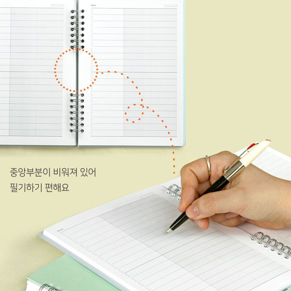 단어장 A5 영어단어장 일본어 중국어 워드북 영단어 암기 토익 공부 숙어장 공책 - 상세 이미지 5