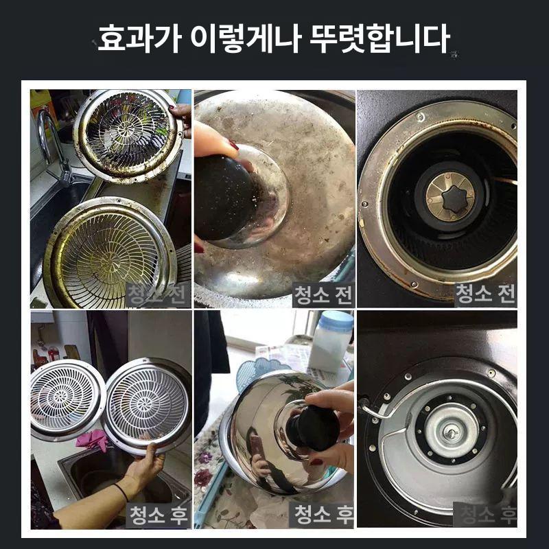 에어컨 고압 스팀세척기 후드 스팀기 분사 휴대용 살균 출력 2800W+스팀 과화 알칼리 가능 - 상세 이미지 4