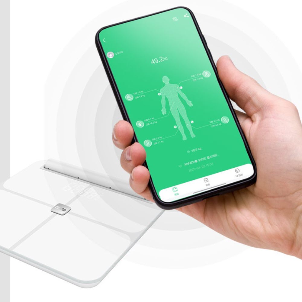체중계 체지방 체성분 분석기 몸무게 측정기 스마트 디지털 저울 가정용 정확한