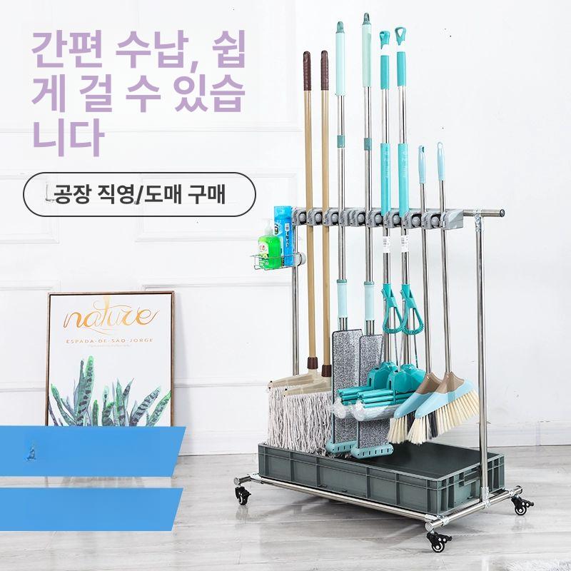 다용도 청소용품 거치대 트레이 청소도구함 black 선반대 밀대 거치대 더블 레인 12걸이 16후크 이동형 B - 상세 이미지 3