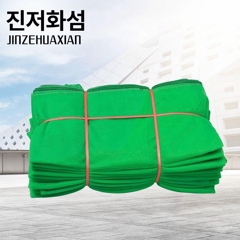 건조망 덮개 다용도 그물망 참깨 대나무 채반 말림 6x10 자외선 차단 메쉬 3000 - 상세 이미지 5