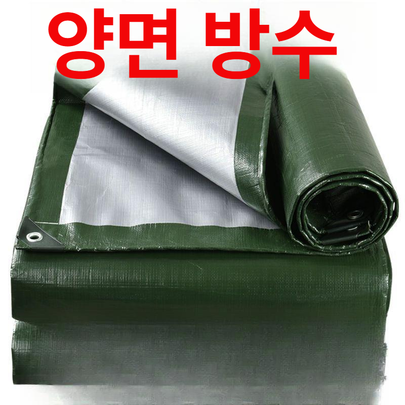 방수포 천막 차양 4m 트럭 7m 쉐이드 타포린방수포 8m 갑바 10x12m 1 lx0.5미터 밀리터리 그린 실버-일반 두께 맞춤형 두꺼운 캔버스 고객 서비스에 - 상세 이미지 2