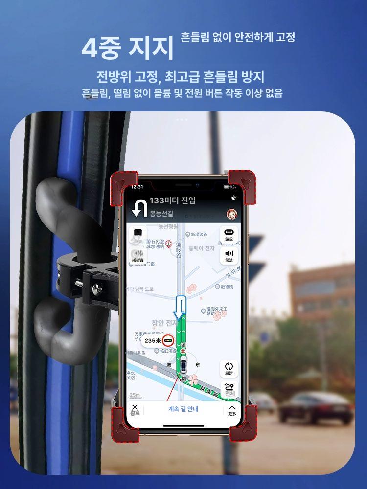 굴삭기 중장비 스마트폰 흡착판 특수 마운트 대형화물 트럭전용브라켓핸들타입흔들어도떨어지지않음 - 상세 이미지 2