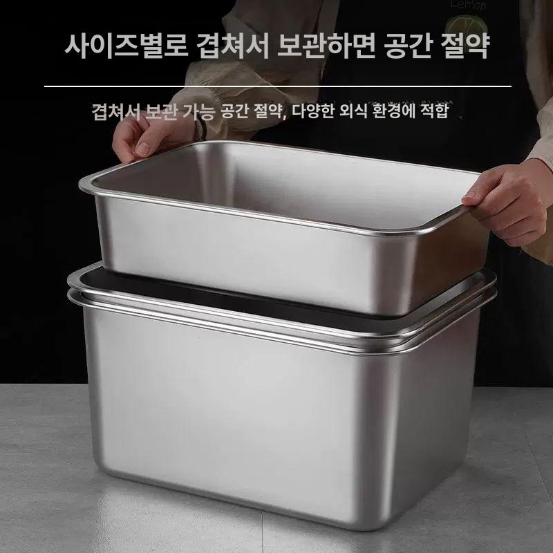 사각설거지통 설겆이통 주방용 식당 스텐설거지통 호텔 304재질 7cm 27x20x7 - 상세 이미지 3