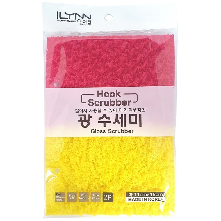 수세미2매 설겆이수세미 광수세미 - 메인 이미지