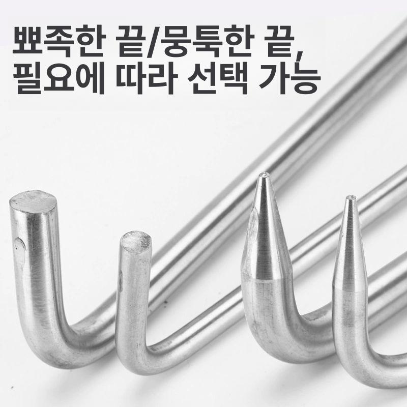 맨홀뚜껑 셔터 T형 비계 개폐기 공구 둔두 개폐 스테인리스스틸 68cm 직경 8mm B - 상세 이미지 2
