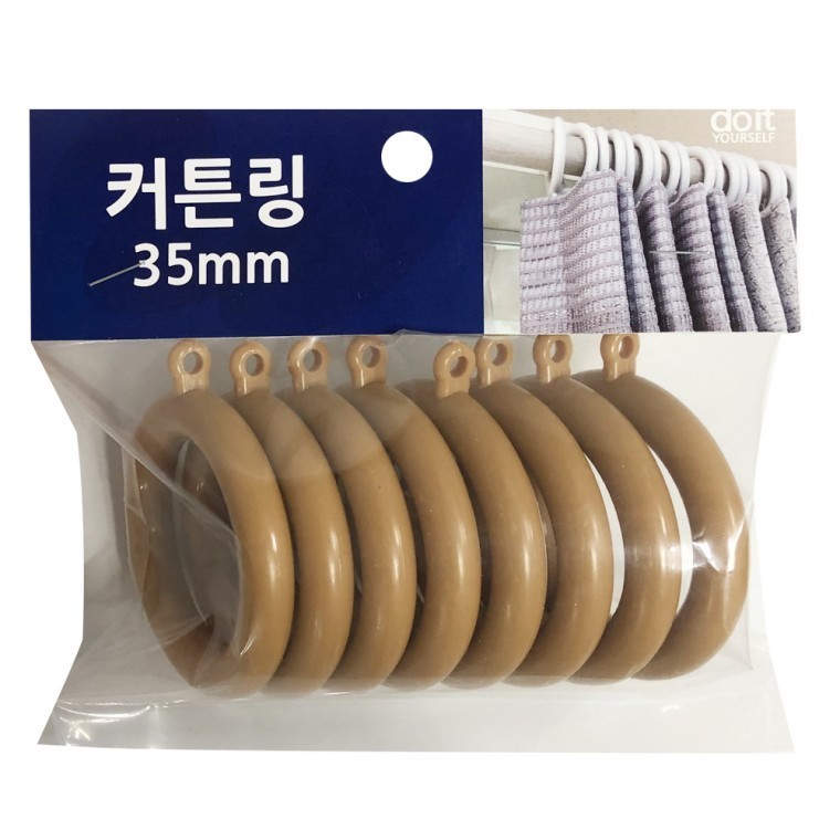 커튼악세사리 커튼연결고리 커튼고리