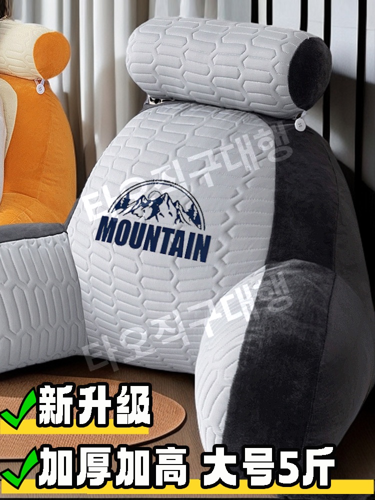 침대등쿠션 허리받침 허리쿠션 쇼파 쿠션 거실 허리 등쿠션 삼각쿠션 등받이 받침 - 상세 이미지 2