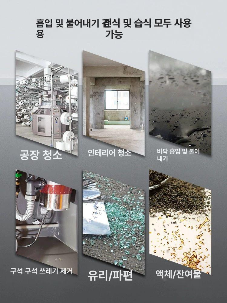 웍스 미니 진공청소기 소형 WU036 037 틈새청소 차량용건습식 송풍기 WU036 노트북 - 상세 이미지 4