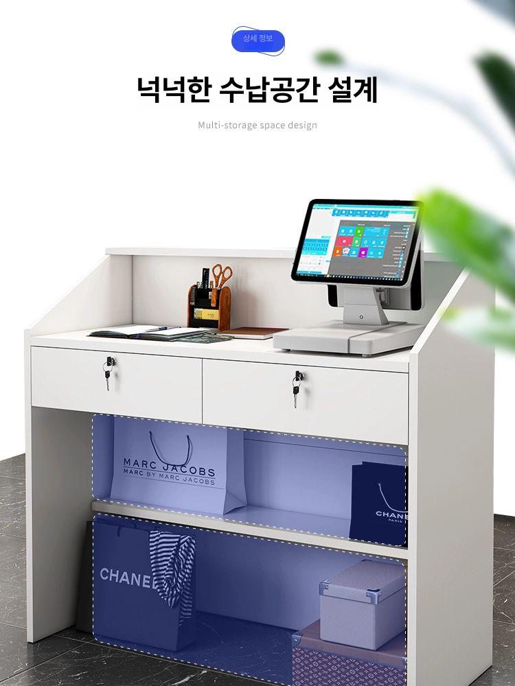 소형 카운터 테이블 프런트 업소용 포스대 카페 60두꺼운화이트 - 상세 이미지 2