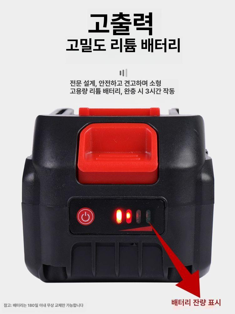 포대 미싱기 마대 충전식 지대미싱 가벼운 핸드미싱 업그레이드형 배터리형 - 상세 이미지 3