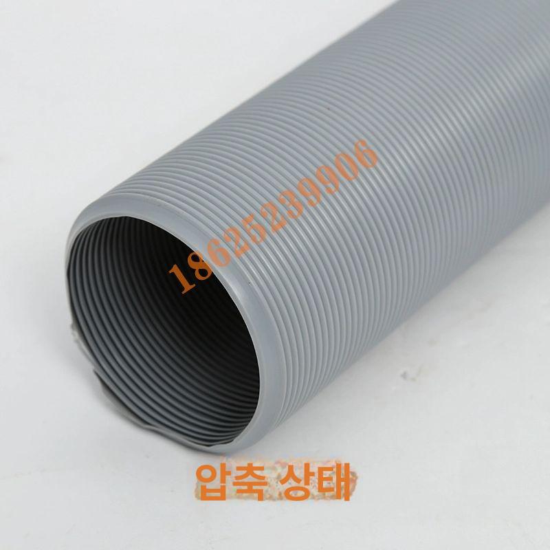 에어컨 자바라 연장호스 내경 플레이트 주름관 배기호스 내경 65mmx4m - 상세 이미지 4