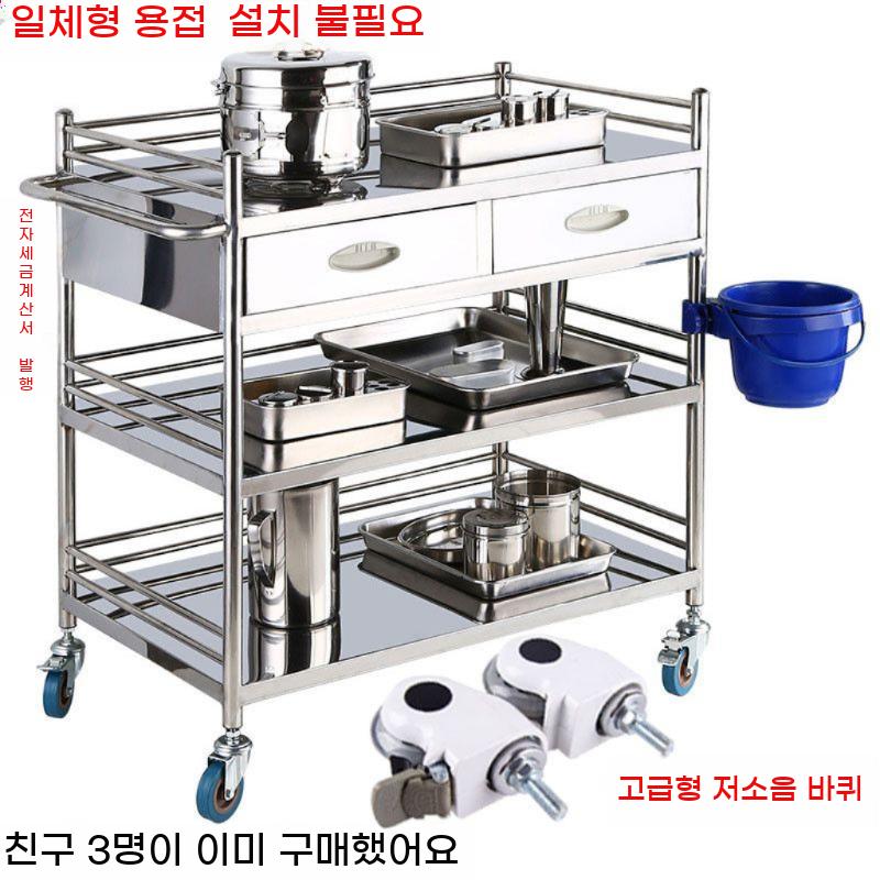 드레싱 카트 병원 스텐 업소용 미용 음식 트롤리 선반 의료용 작업대 드레싱카 - 상세 이미지 3