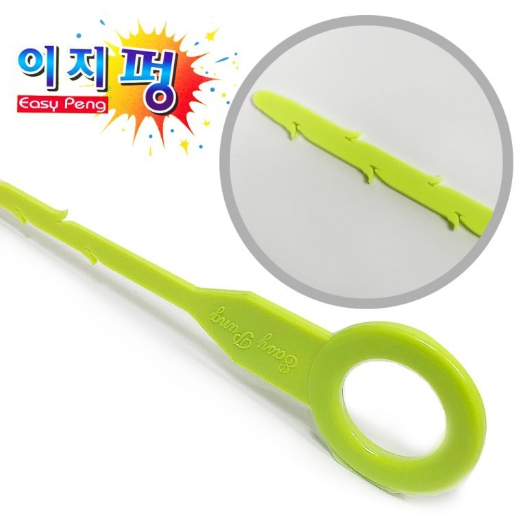 하수구막힘 세면대솔 이지펑 - 메인 이미지